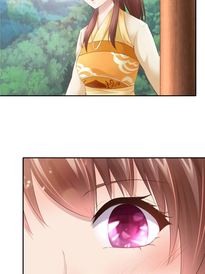 Page 5 of Chapter 109