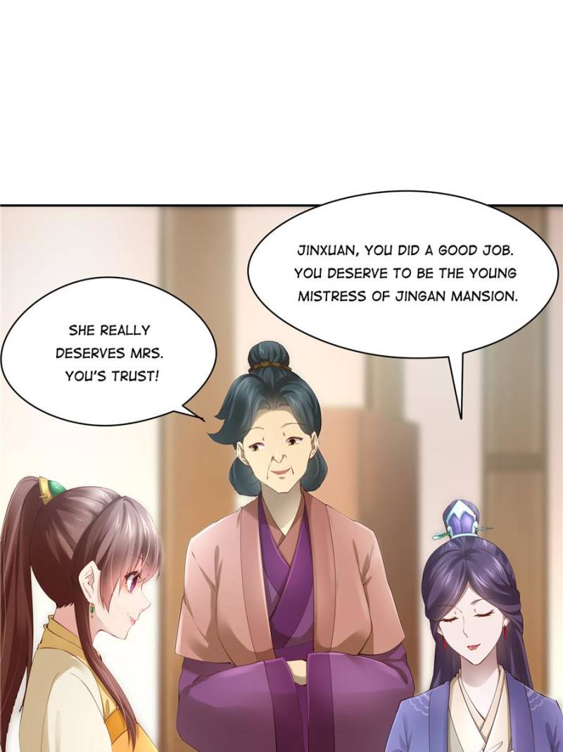 Page 35 of Chapter 109