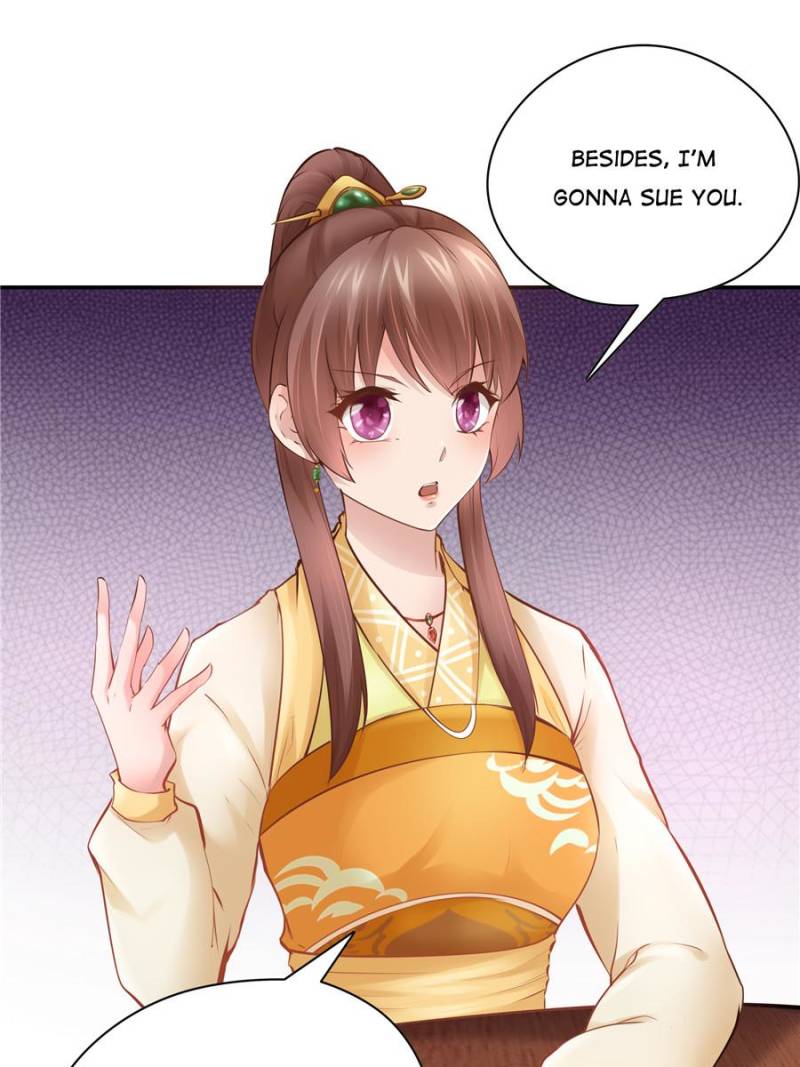 Page 57 of Chapter 109