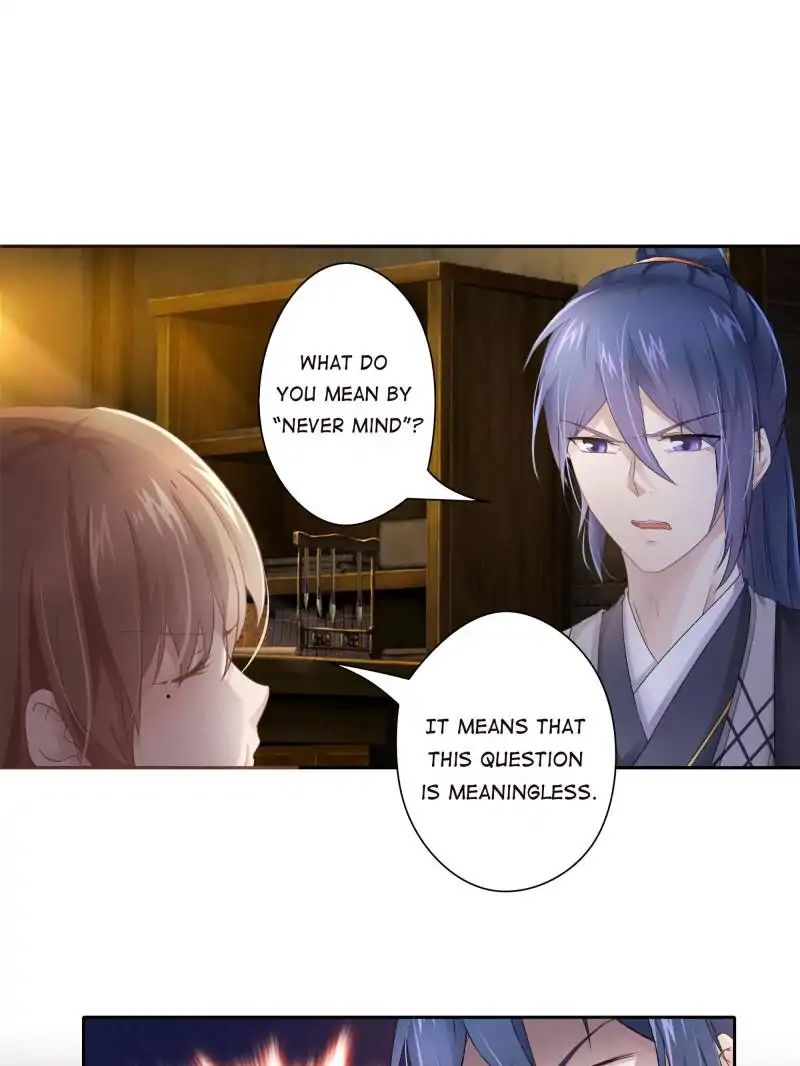 Page 17 of Chapter 11