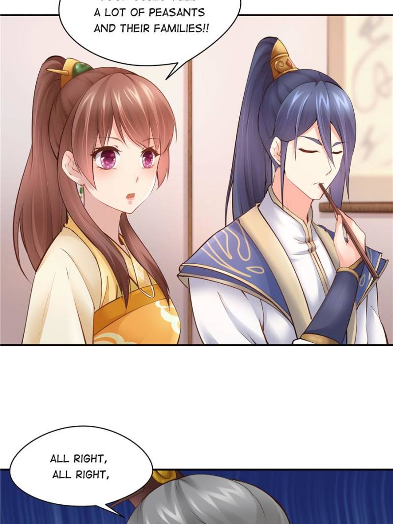 Page 4 of Chapter 110
