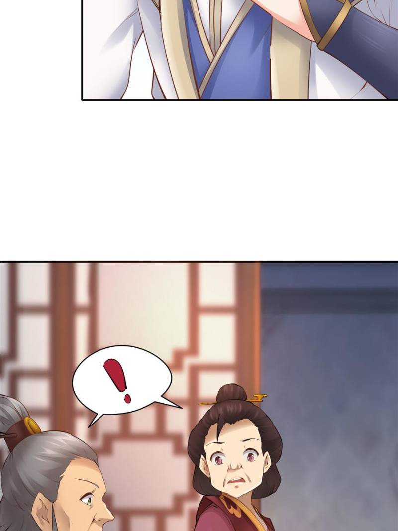 Page 13 of Chapter 110