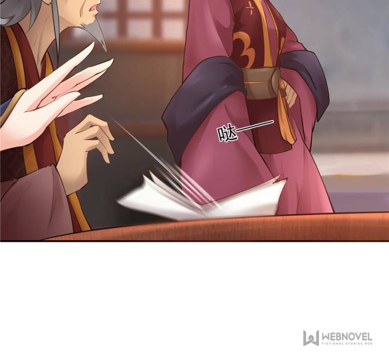 Page 14 of Chapter 110