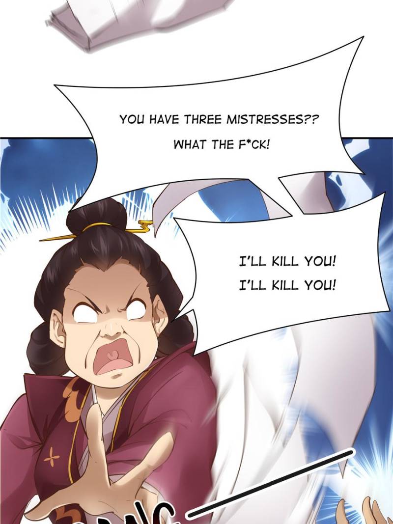 Page 23 of Chapter 110