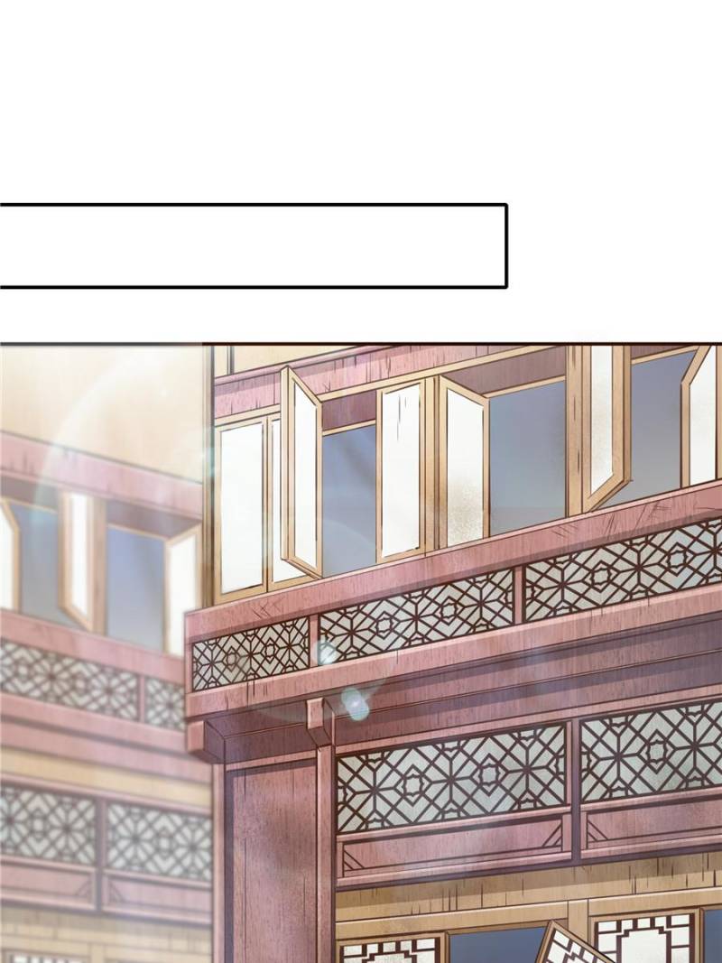 Page 16 of Chapter 111