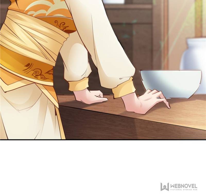 Page 12 of Chapter 112