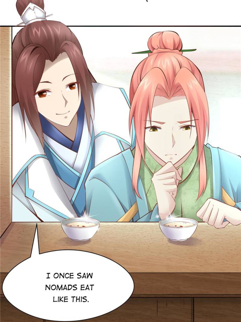 Page 14 of Chapter 112