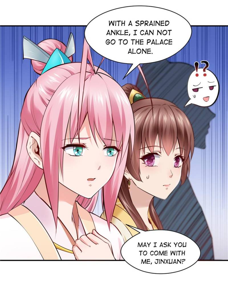 Page 17 of Chapter 113