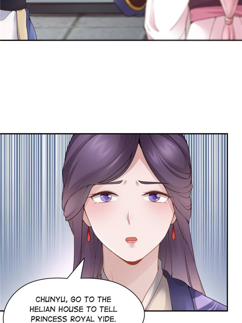 Page 14 of Chapter 115
