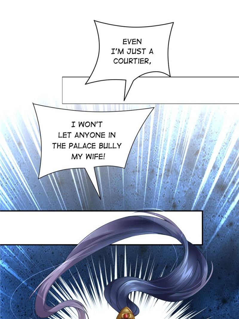 Page 17 of Chapter 115