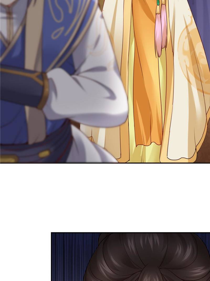 Page 52 of Chapter 115