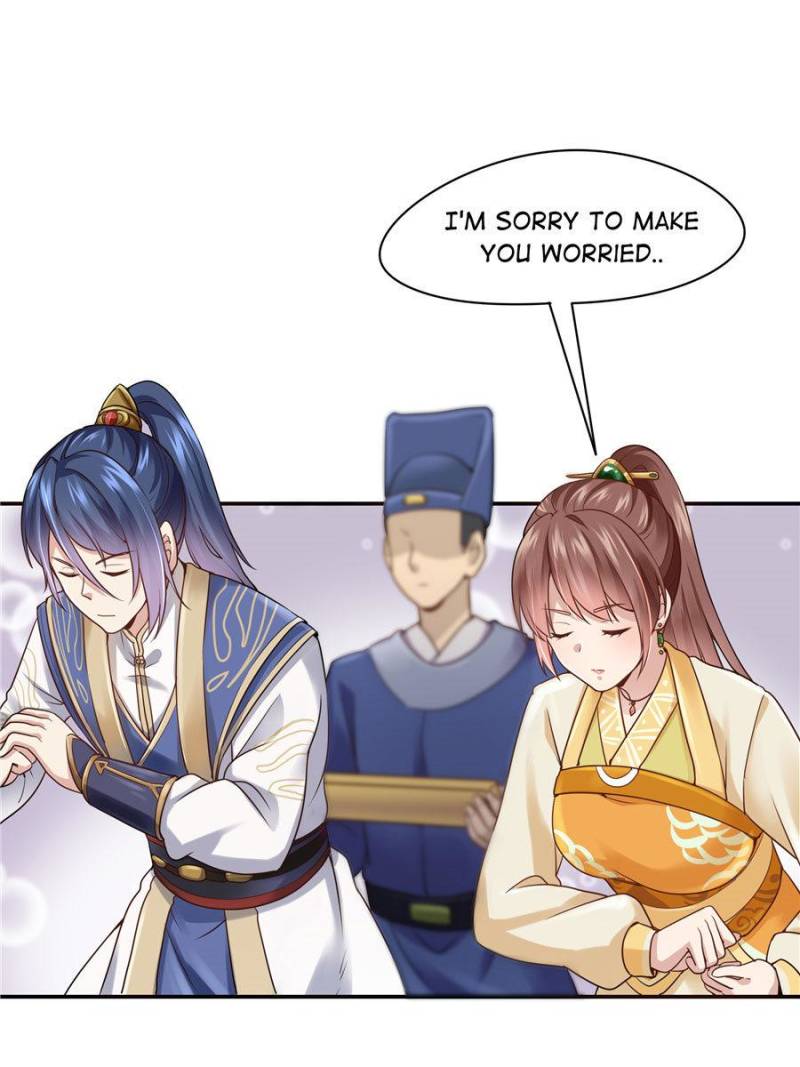 Page 26 of Chapter 116