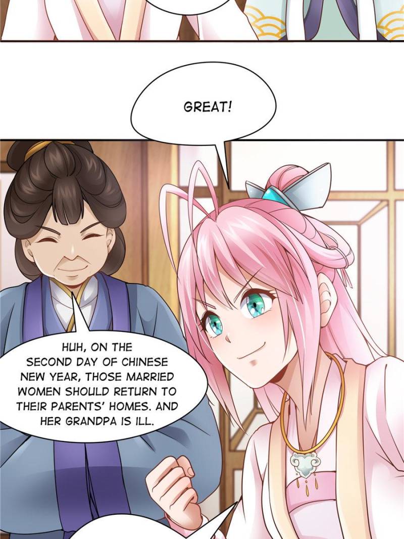 Page 7 of Chapter 117
