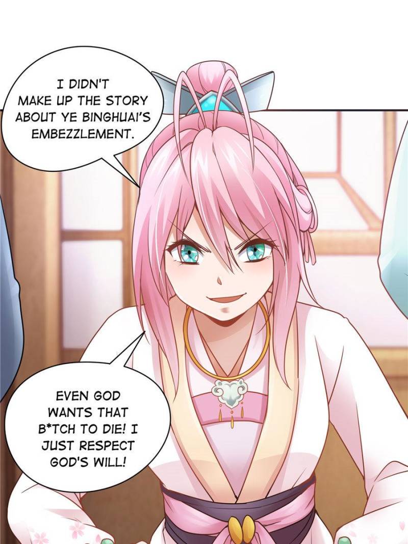 Page 12 of Chapter 117