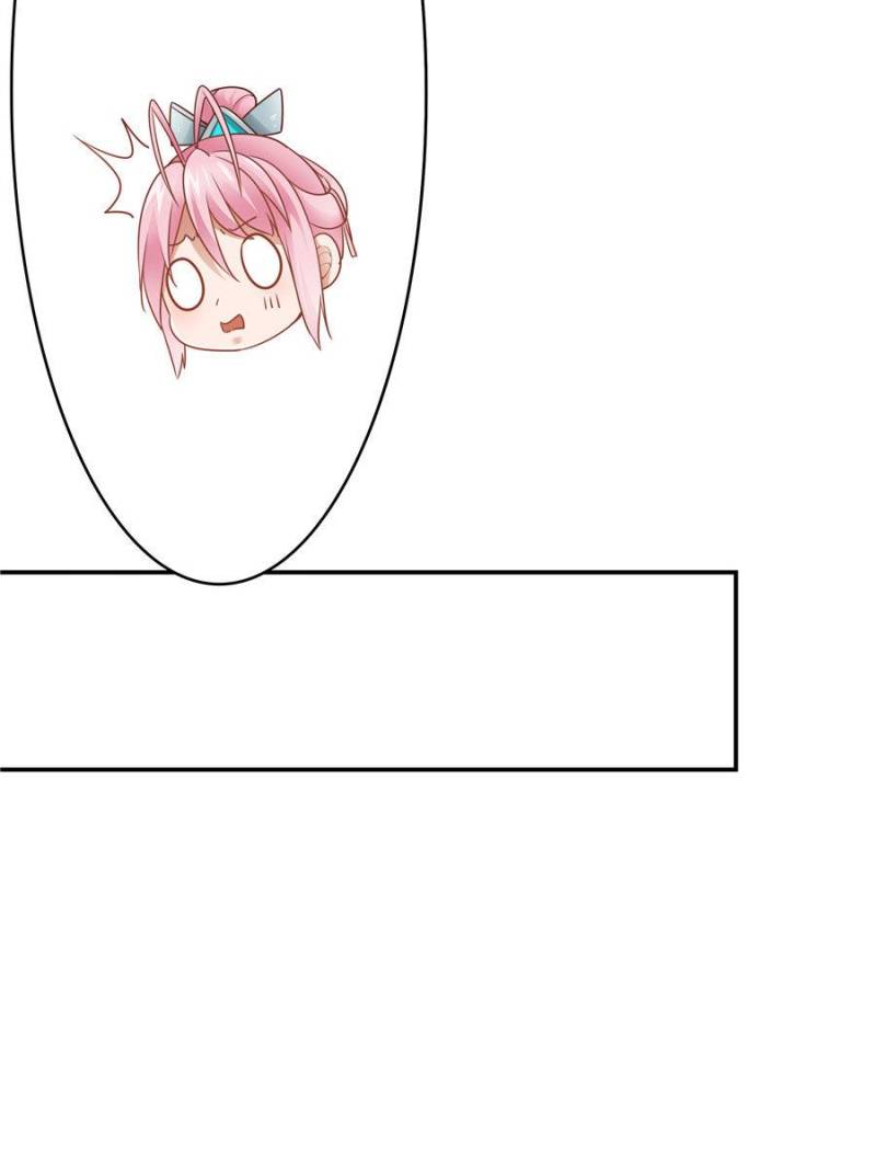 Page 15 of Chapter 117