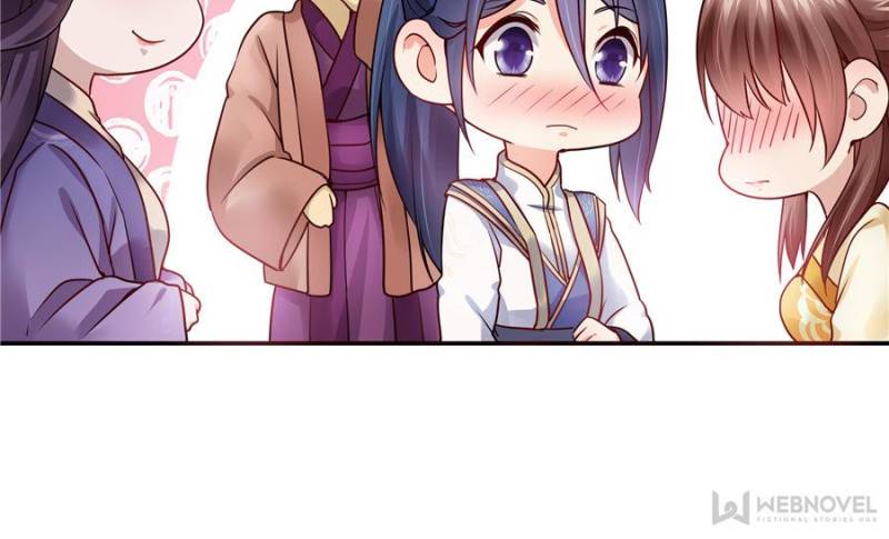 Page 23 of Chapter 117