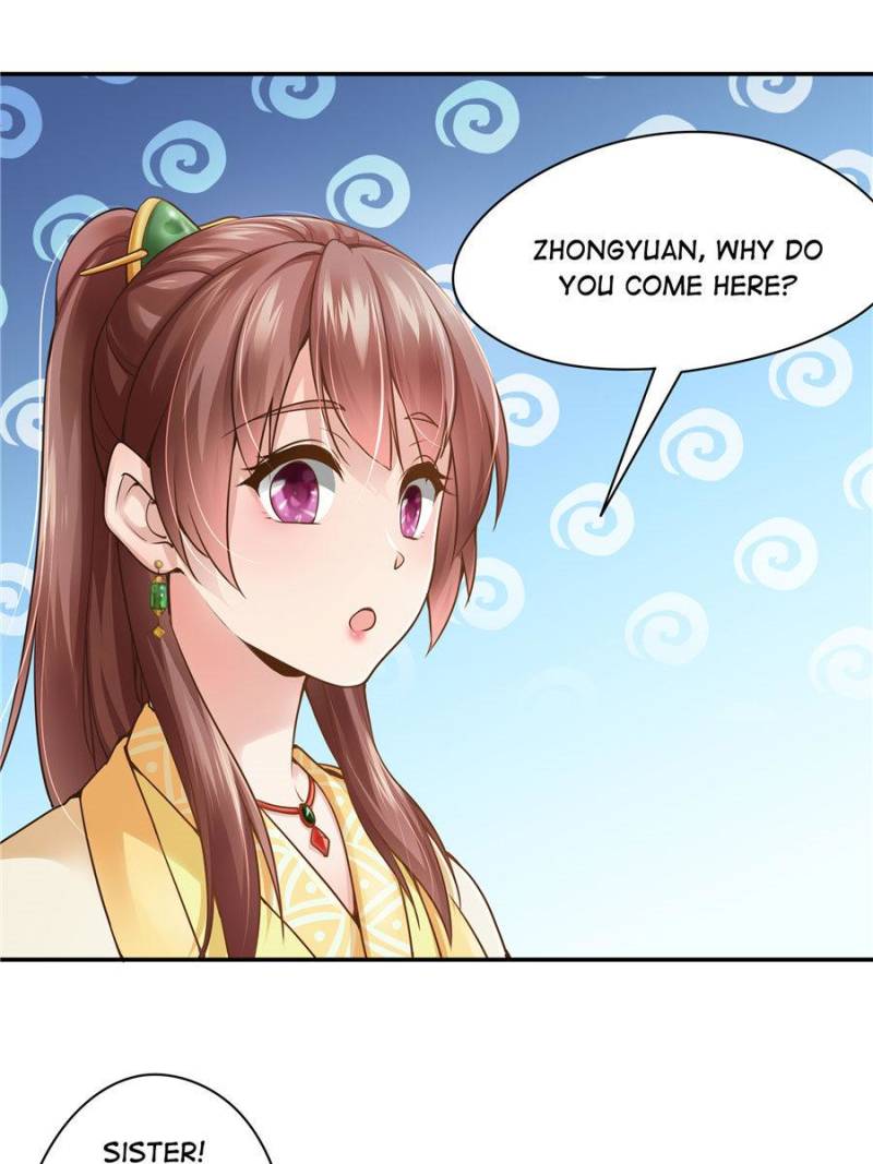 Page 31 of Chapter 117