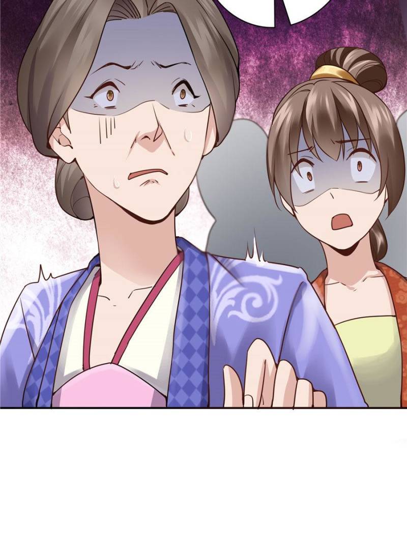 Page 54 of Chapter 117