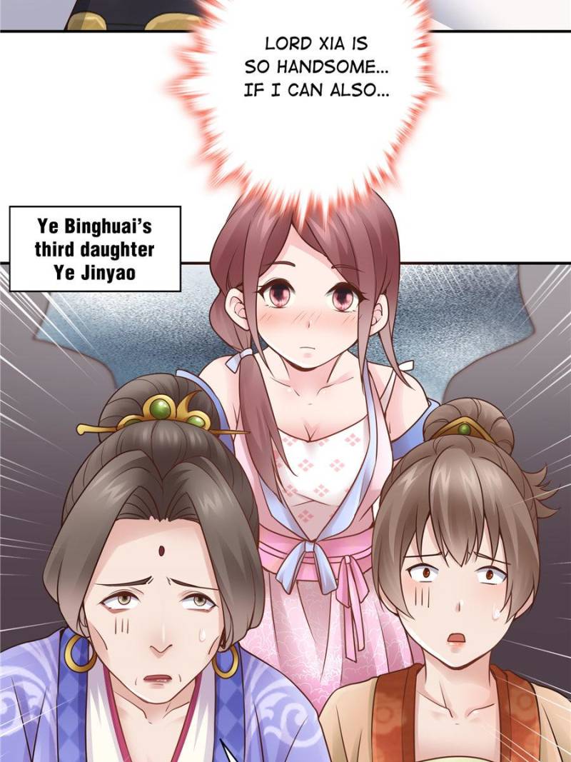 Page 4 of Chapter 118