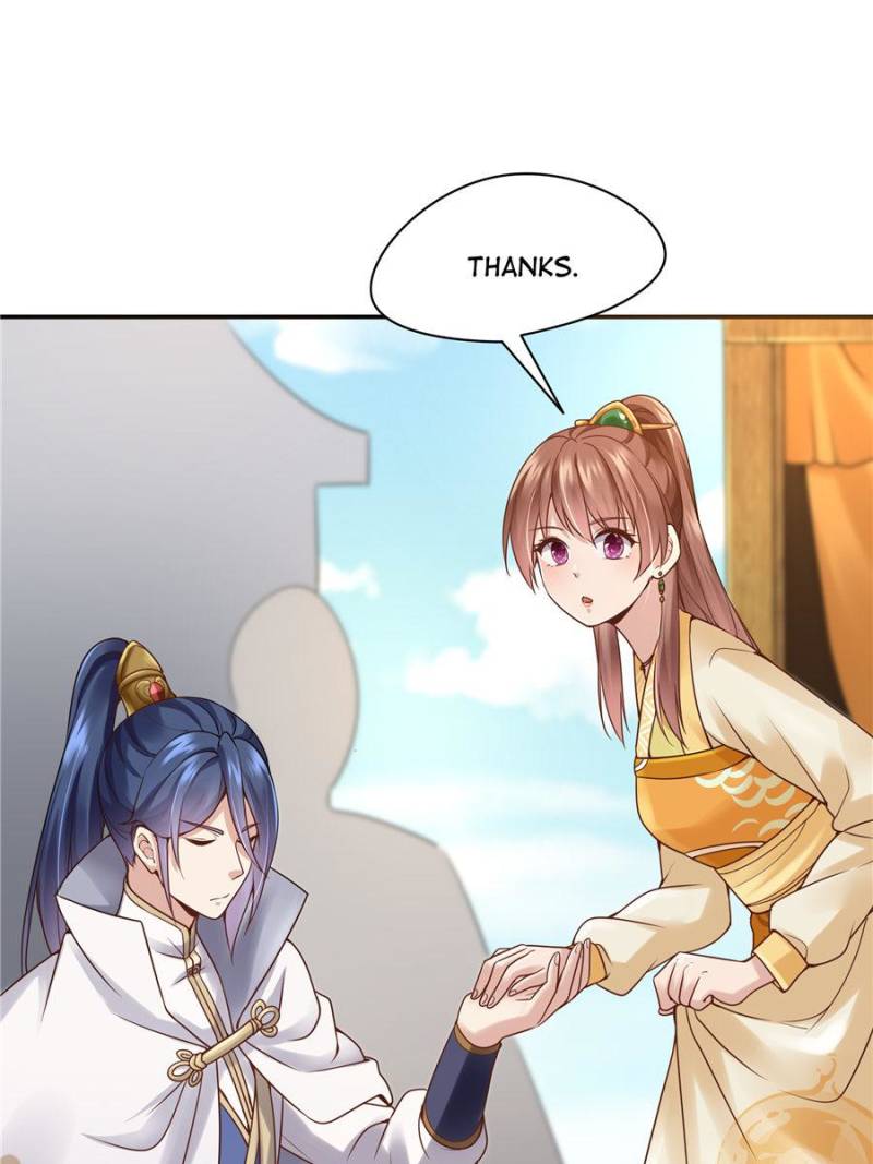 Page 12 of Chapter 118