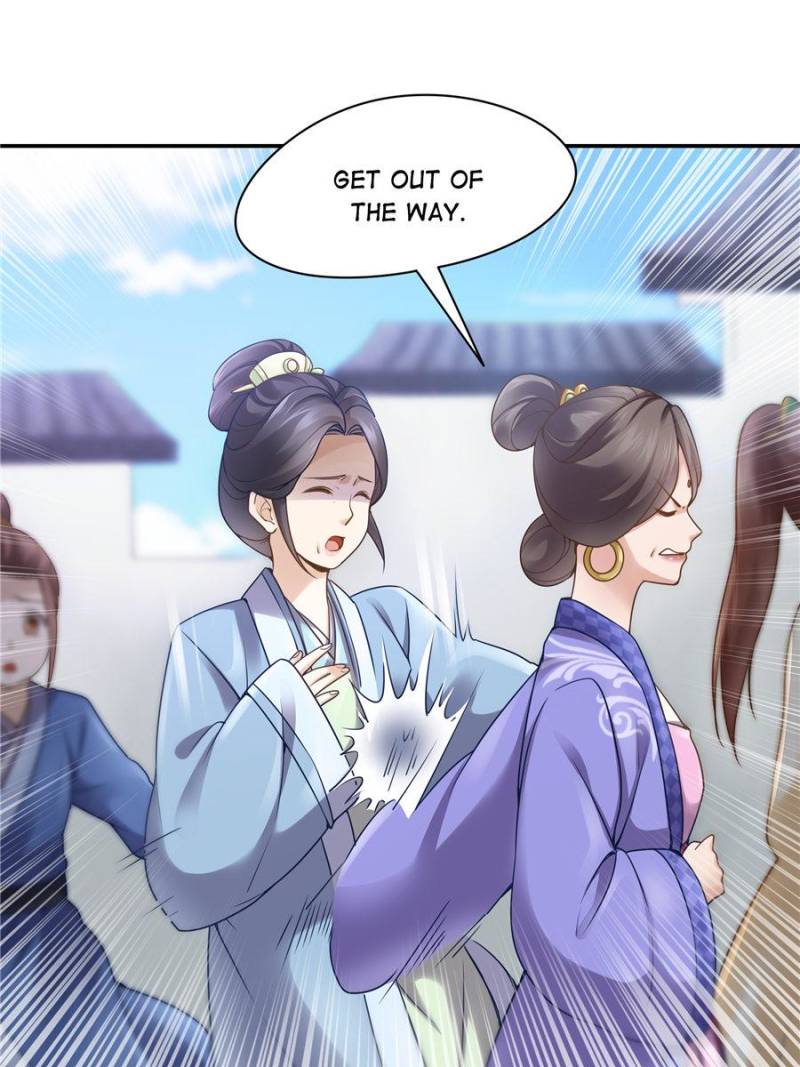 Page 17 of Chapter 118