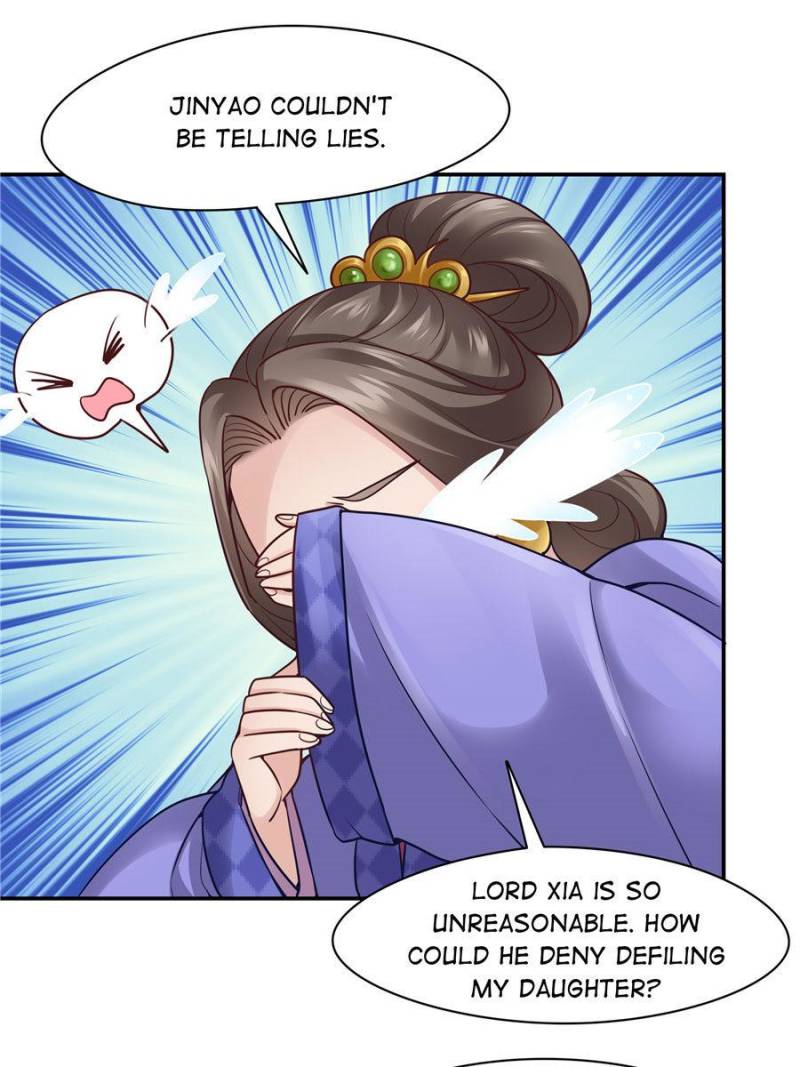 Page 33 of Chapter 120