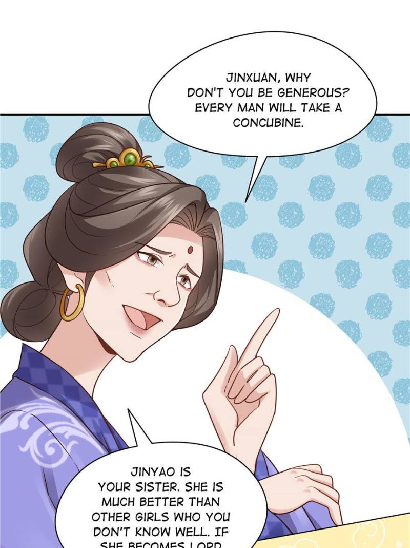 Page 12 of Chapter 121
