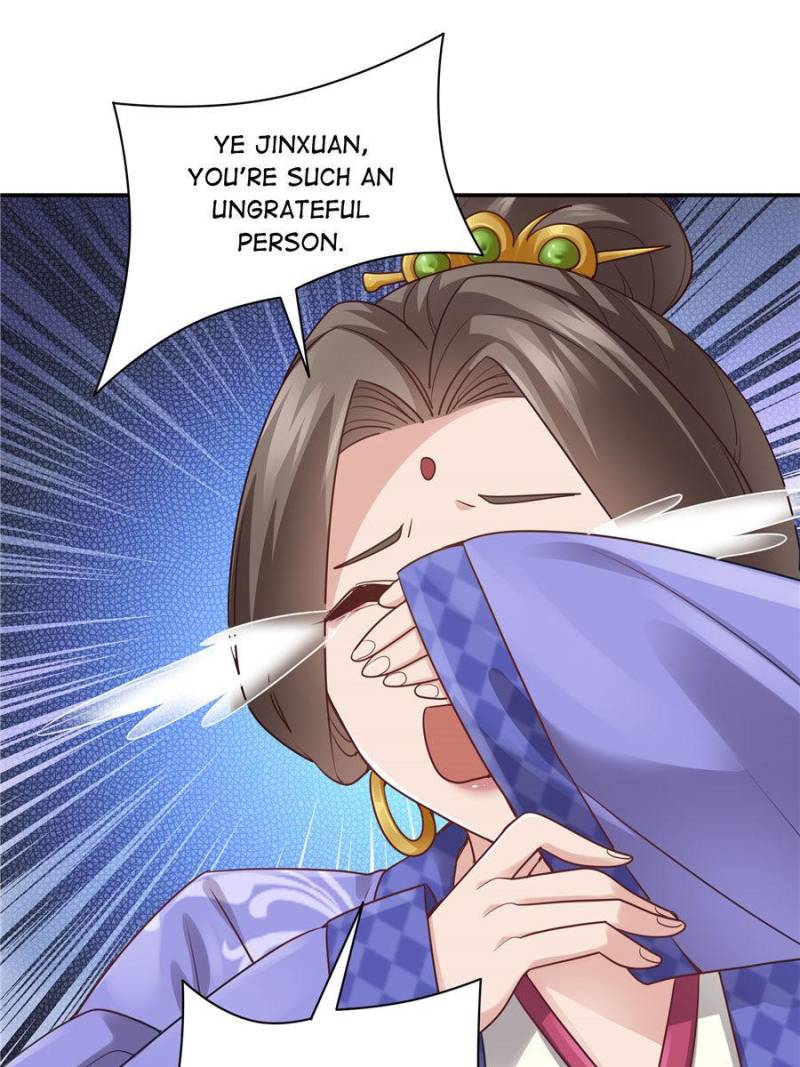 Page 17 of Chapter 121