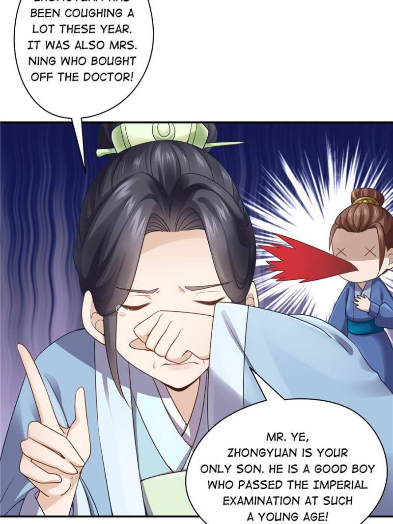 Page 41 of Chapter 121