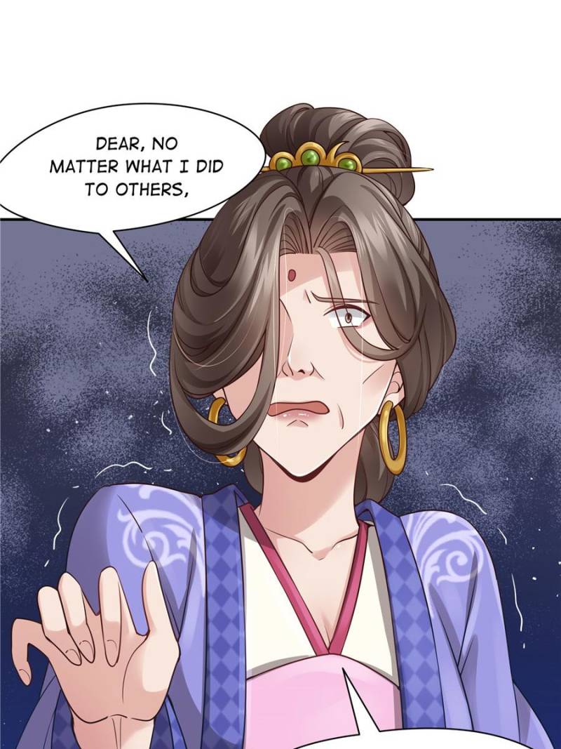 Page 3 of Chapter 122