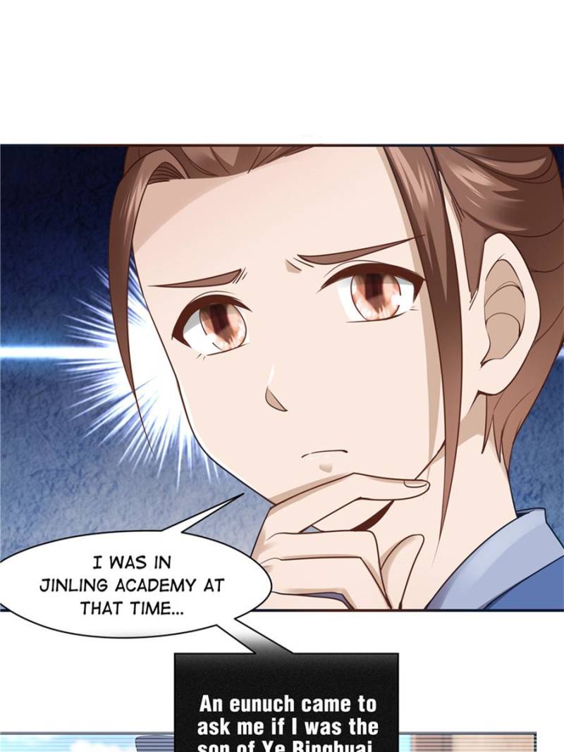 Page 32 of Chapter 122