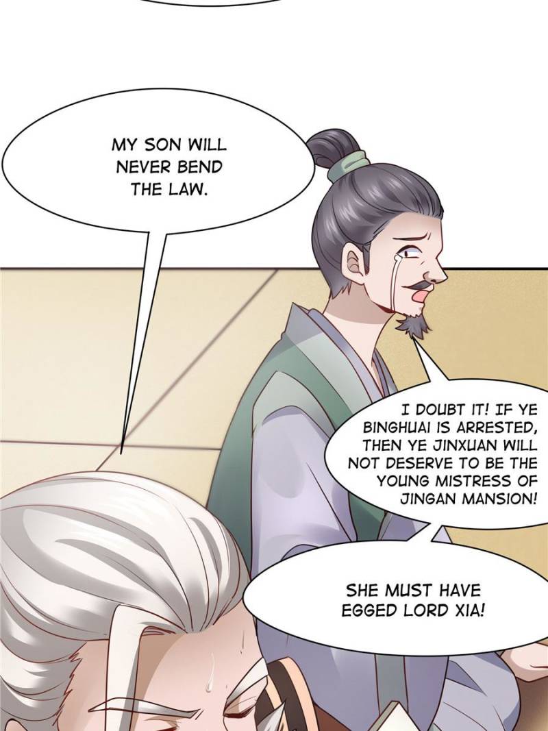 Page 58 of Chapter 122