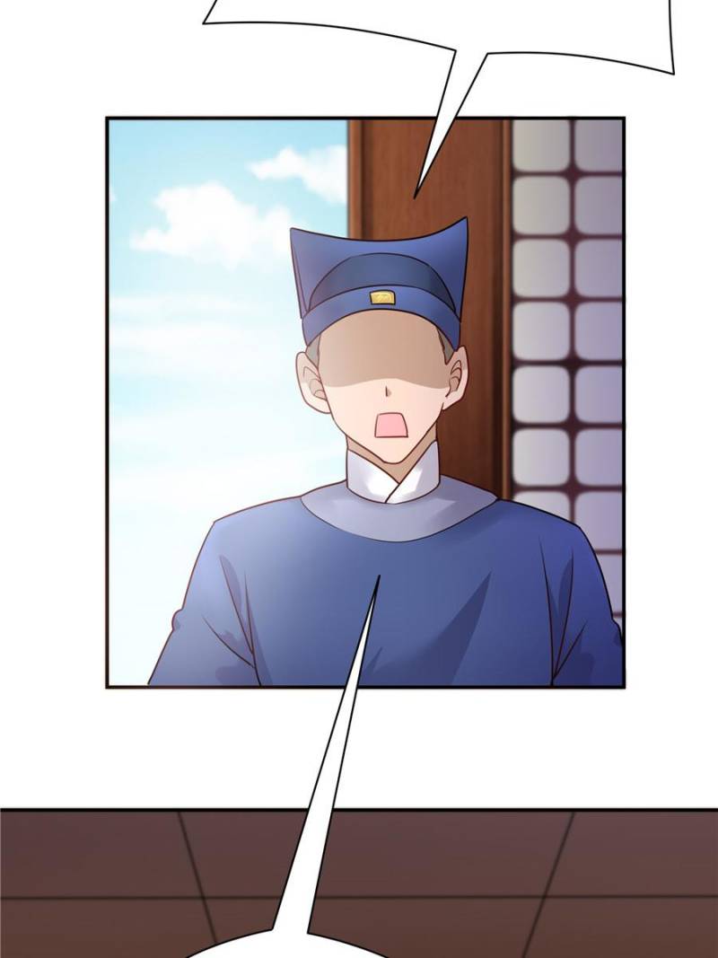 Page 60 of Chapter 122