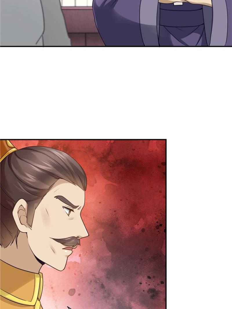 Page 17 of Chapter 123