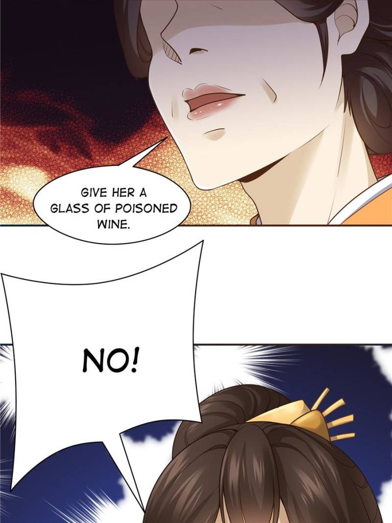 Page 7 of Chapter 124