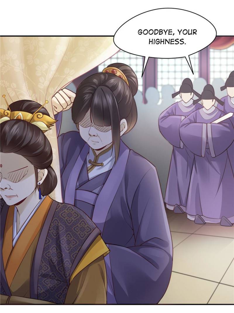 Page 17 of Chapter 124