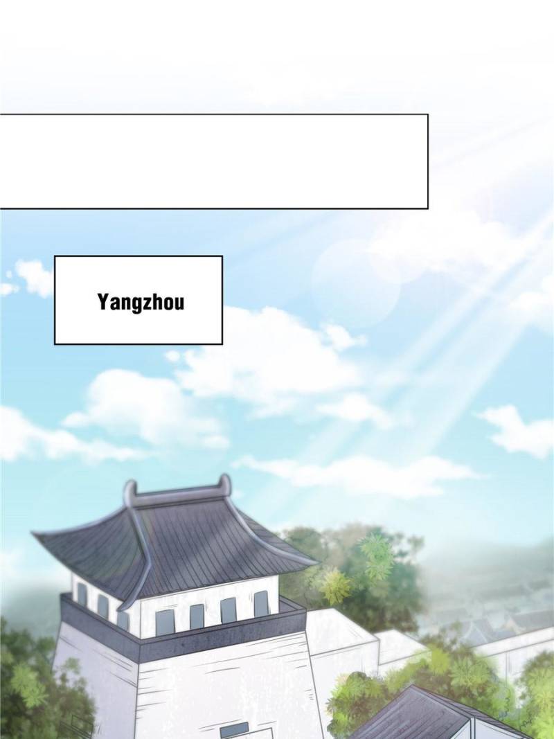 Page 50 of Chapter 125