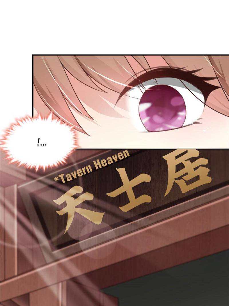 Page 58 of Chapter 125