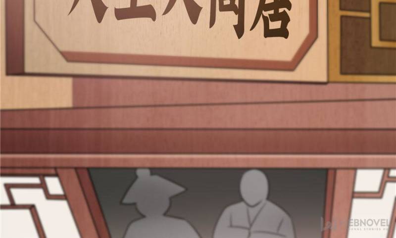 Page 62 of Chapter 125