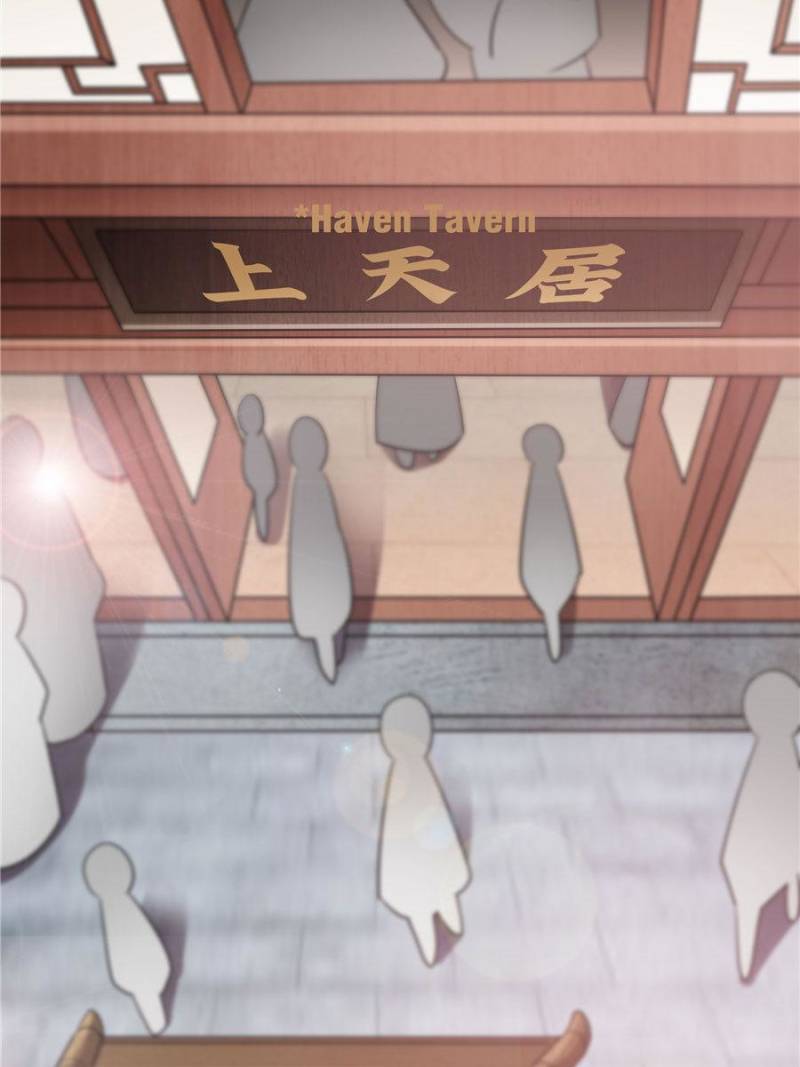 Page 63 of Chapter 125