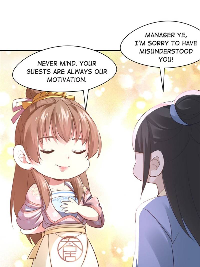 Page 31 of Chapter 129