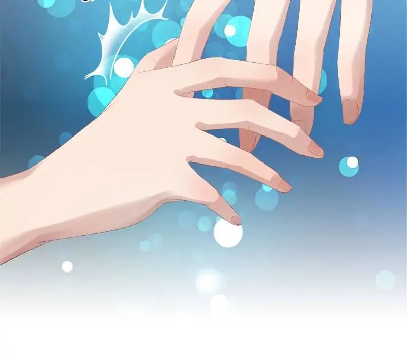 Page 17 of Chapter 13
