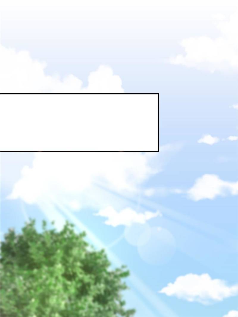 Page 23 of Chapter 130