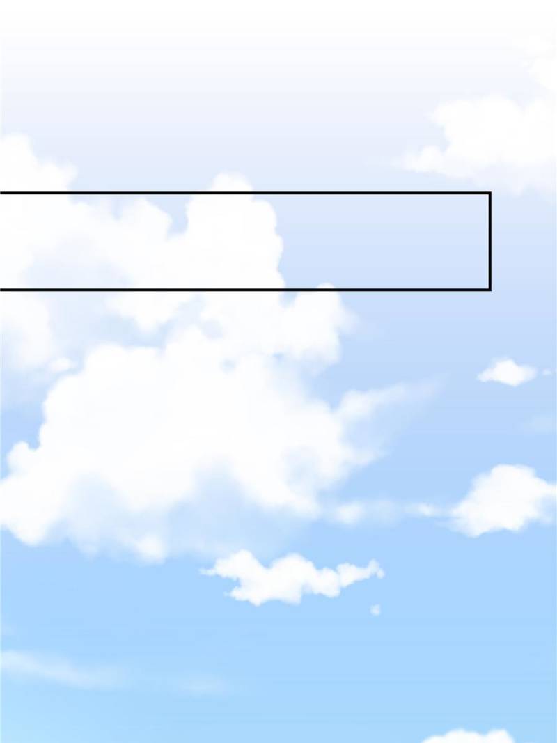 Page 10 of Chapter 131