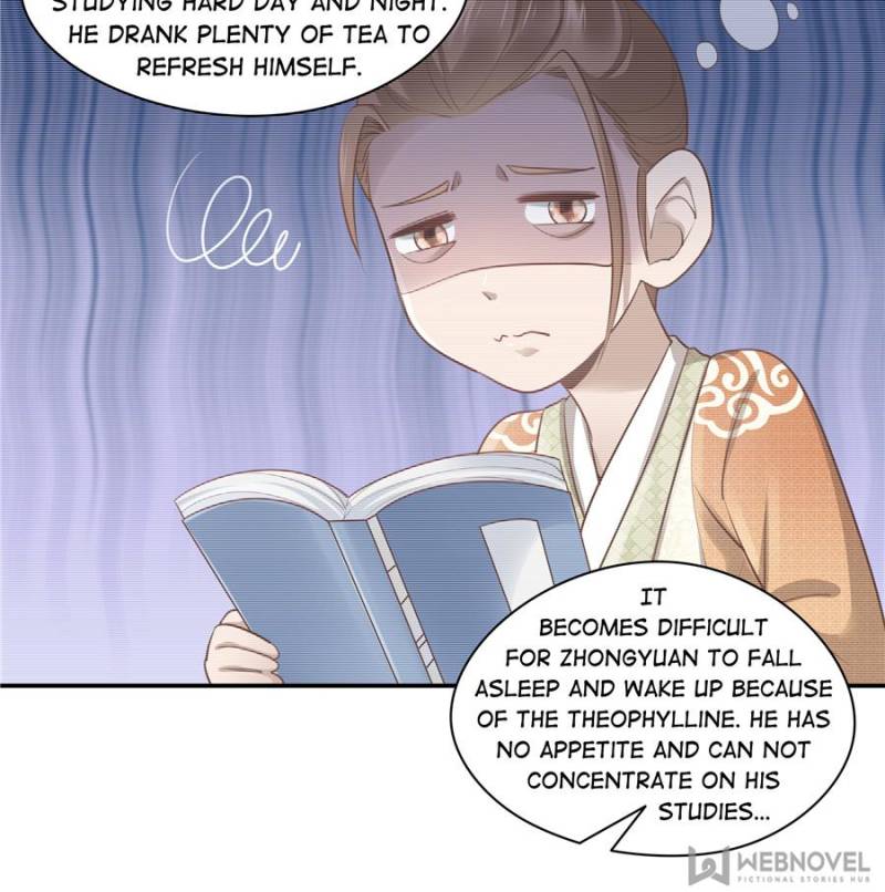 Page 23 of Chapter 131