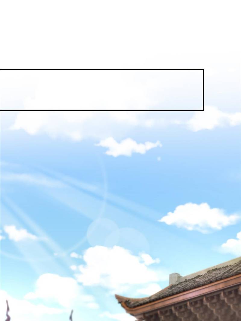 Page 4 of Chapter 132