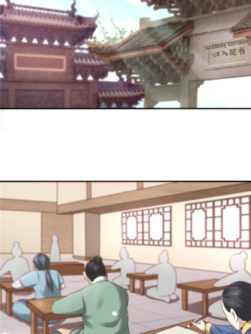 Page 5 of Chapter 132