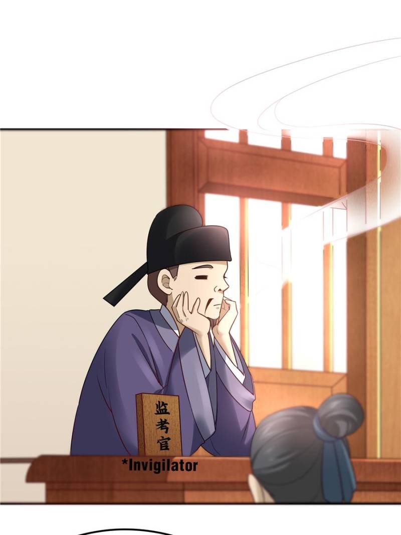 Page 11 of Chapter 132