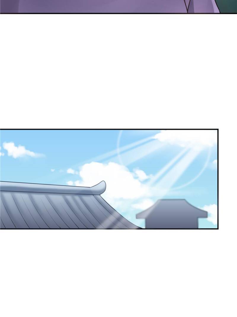 Page 28 of Chapter 132
