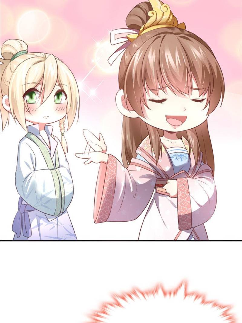 Page 14 of Chapter 133
